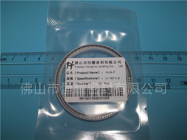 HOA、HVA轴用泛塞封 (4)