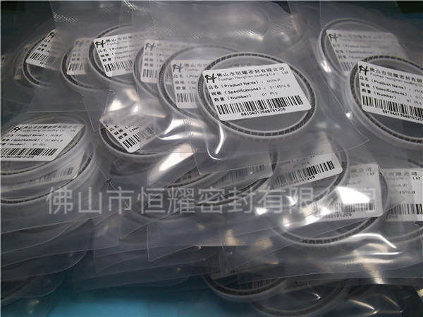 HOA、HVA轴用泛塞封 (5)